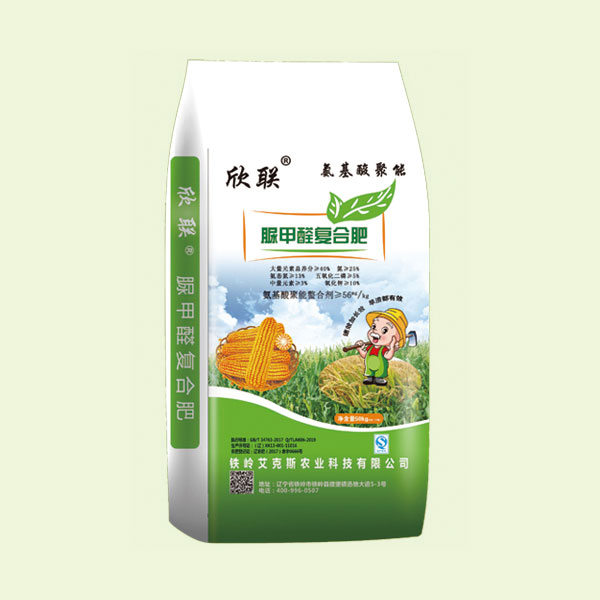 掺混肥料系列